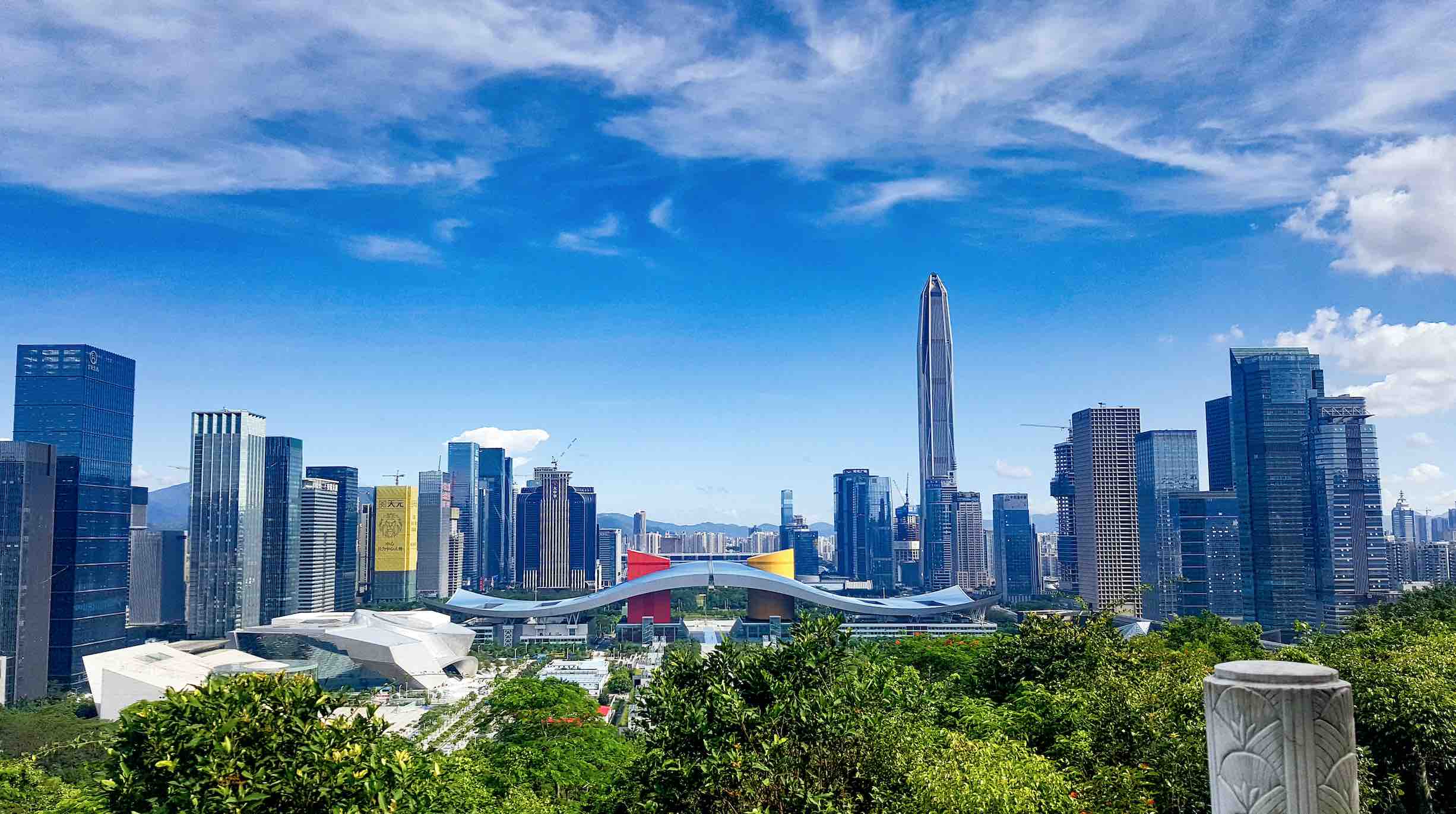Shenzhen - Cities of Design Network